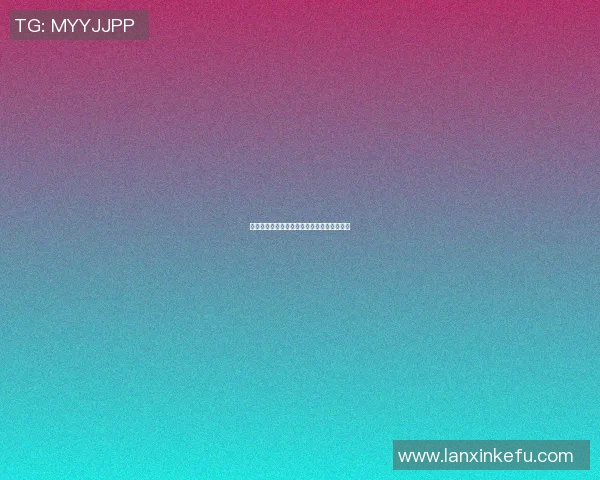 布依鲁克学校足球明星的成长之路与梦想追逐